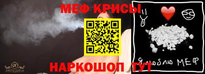 кокаин VHQ Конаково