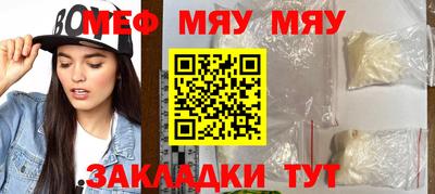 кокаин VHQ Конаково