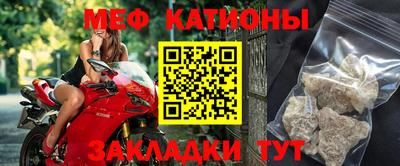 кокаин VHQ Конаково