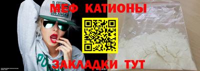 кокаин VHQ Конаково