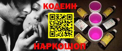 кокаин VHQ Конаково