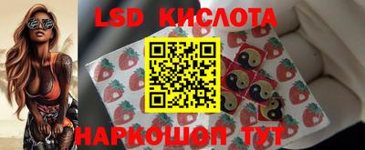 кокаин VHQ Конаково