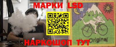 кокаин VHQ Конаково