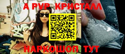 кокаин VHQ Конаково