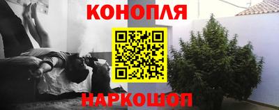 стафф Комсомольск-на-Амуре