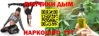 кокаин VHQ Конаково