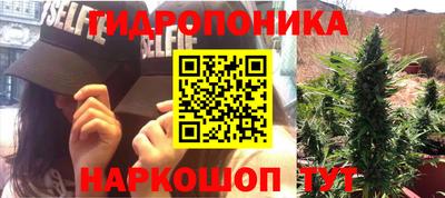 стафф Комсомольск-на-Амуре