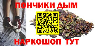 кокаин VHQ Конаково