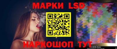кокаин VHQ Конаково