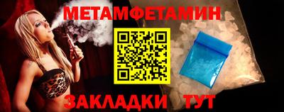соль ск Коммунар