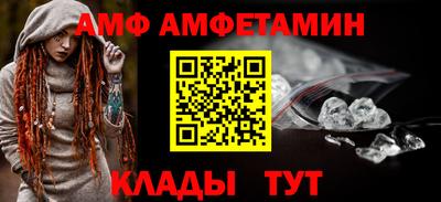 соль ск Коммунар