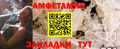 кокаин VHQ Конаково