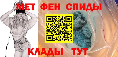соль ск Коммунар