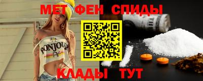 соль ск Коммунар
