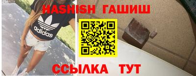 соль ск Коммунар
