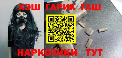 кокаин колумбия Краснознаменск