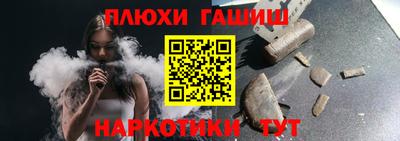 кокаин VHQ Конаково