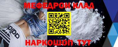 кокаин VHQ Конаково