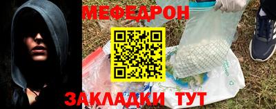 соль ск Коммунар