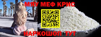 кокаин VHQ Конаково
