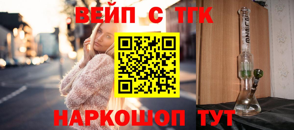 Амфетамин Ишимбай